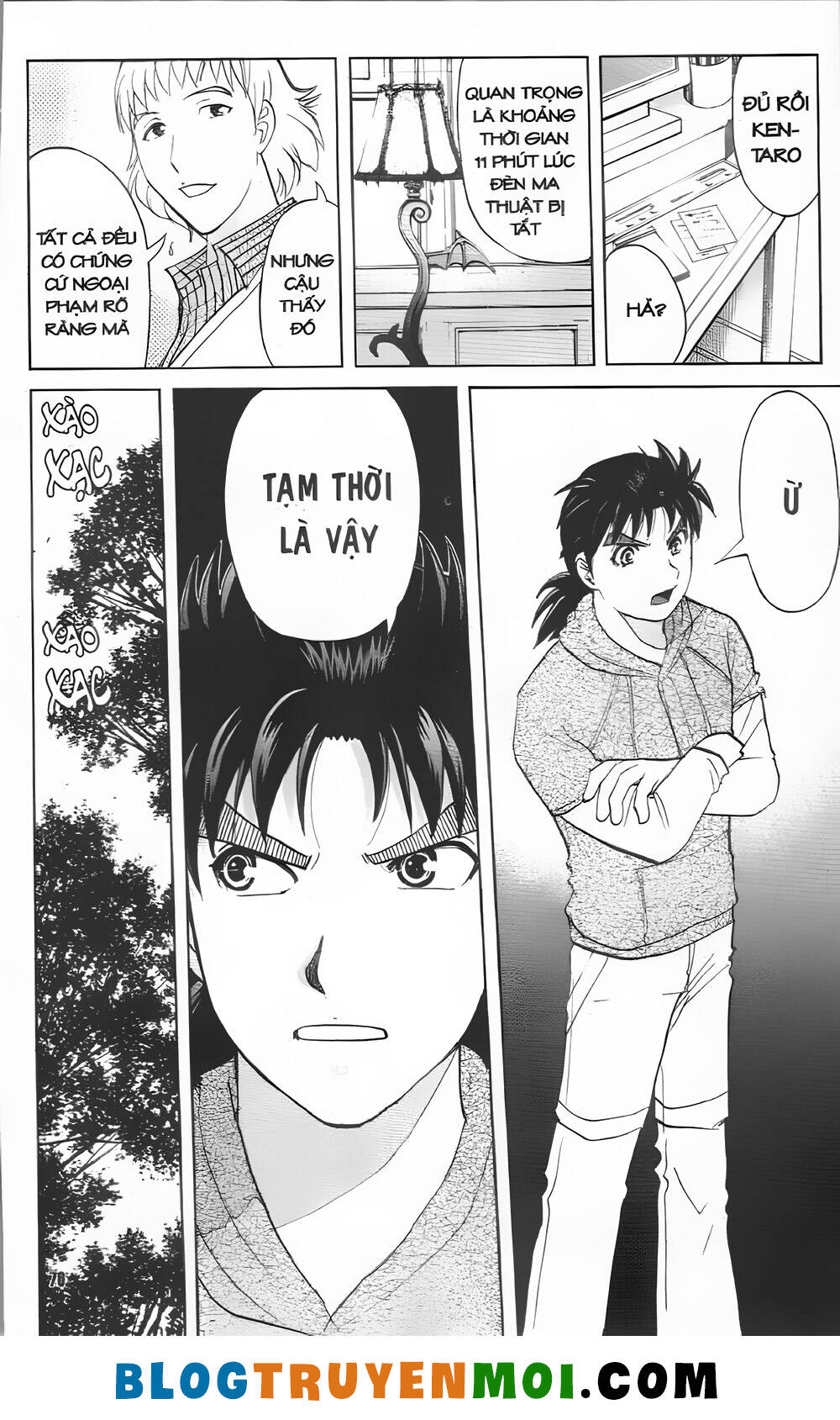 Thám Tử Kindaichi (Bản Đẹp) Chapter 32.1 - Trang 2