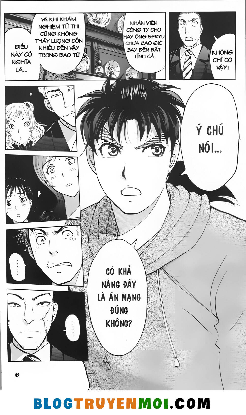 Thám Tử Kindaichi (Bản Đẹp) Chapter 32 - Trang 2