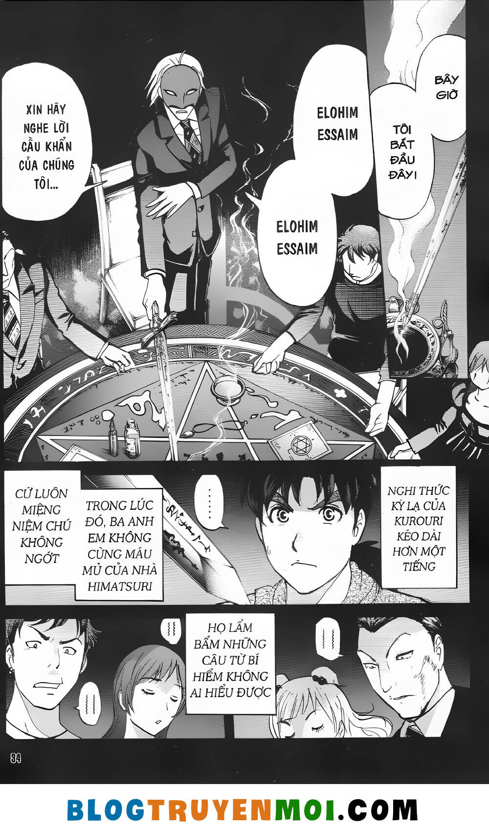 Thám Tử Kindaichi (Bản Đẹp) Chapter 32 - Trang 2