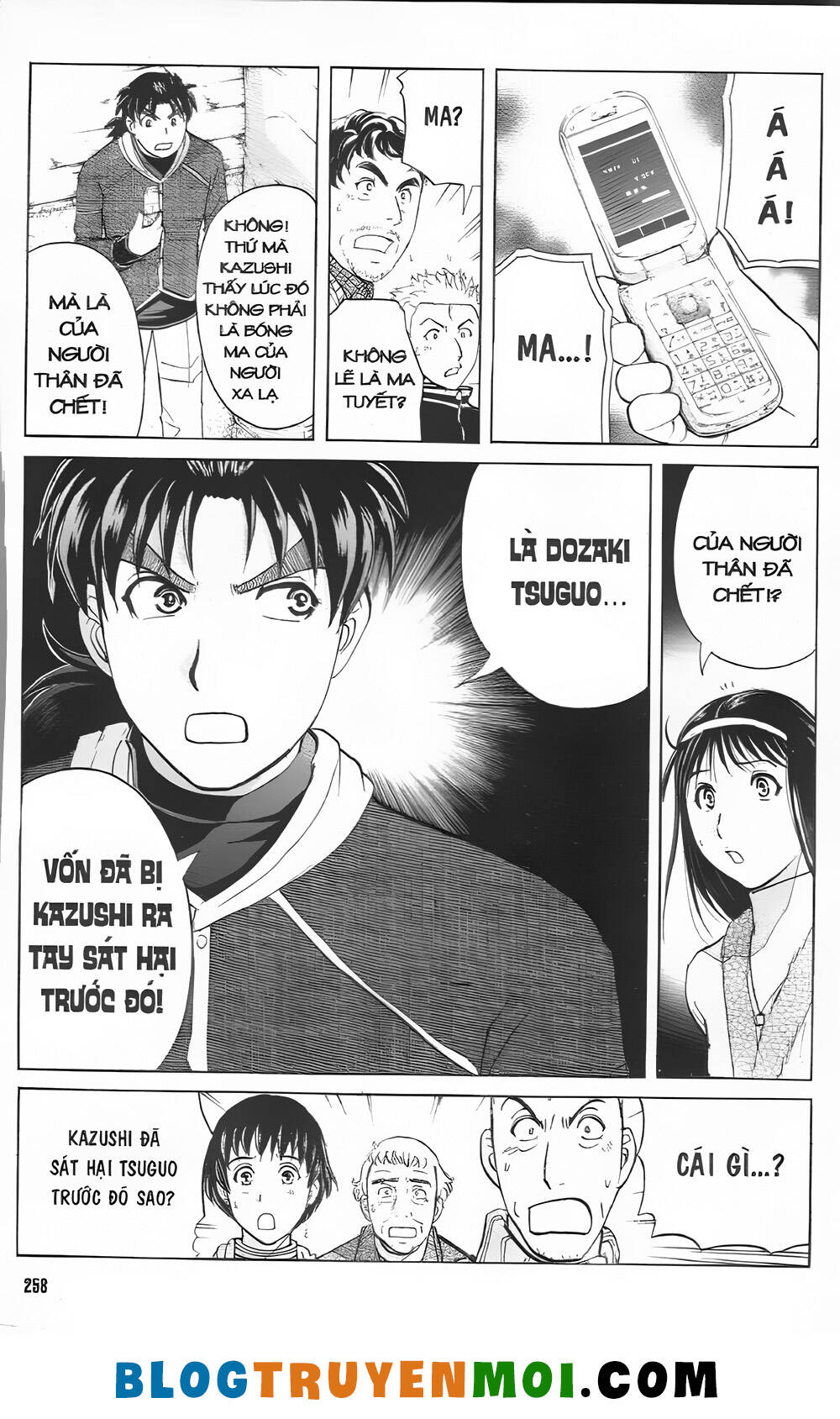 Thám Tử Kindaichi (Bản Đẹp) Chapter 31.6 - Trang 2