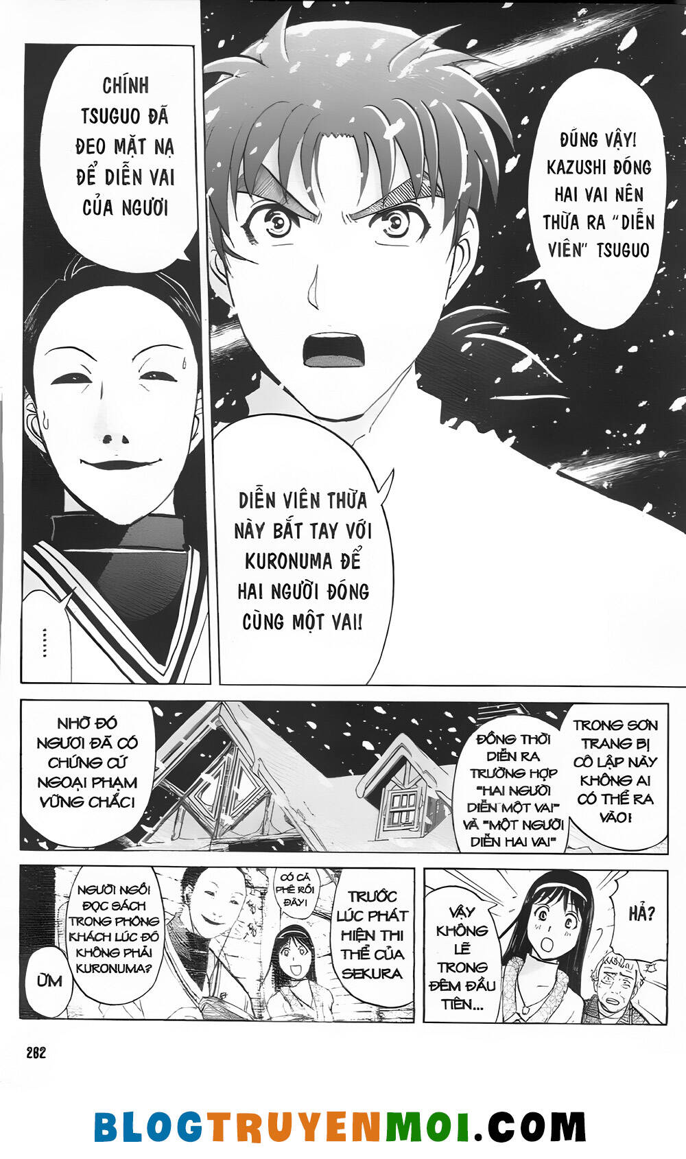 Thám Tử Kindaichi (Bản Đẹp) Chapter 31.6 - Trang 2