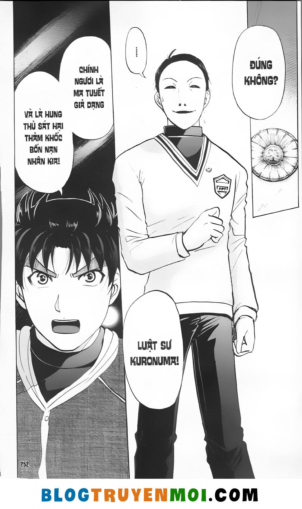 Thám Tử Kindaichi (Bản Đẹp) Chapter 31.6 - Trang 2