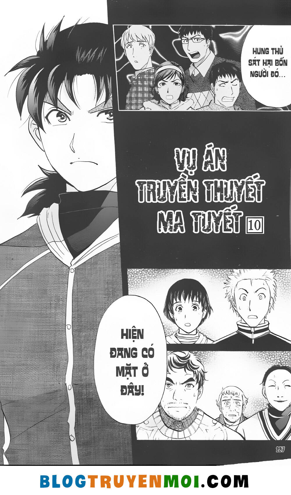 Thám Tử Kindaichi (Bản Đẹp) Chapter 31.5 - Trang 2