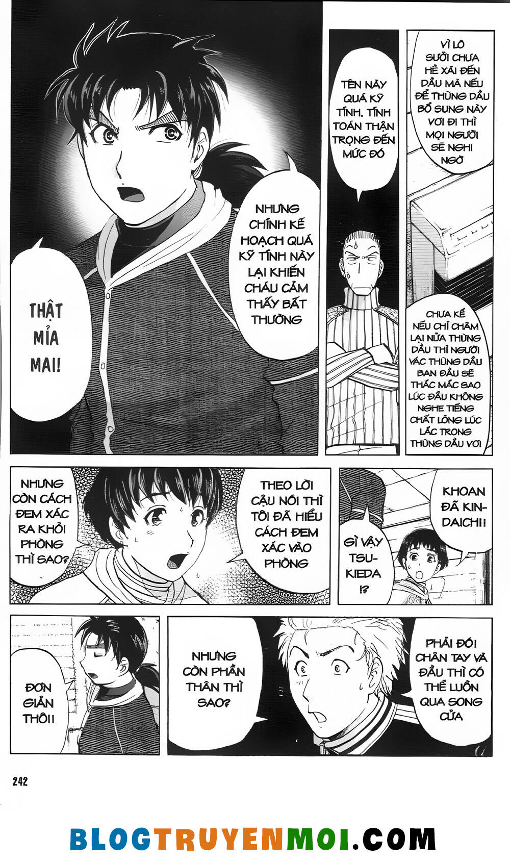 Thám Tử Kindaichi (Bản Đẹp) Chapter 31.5 - Trang 2