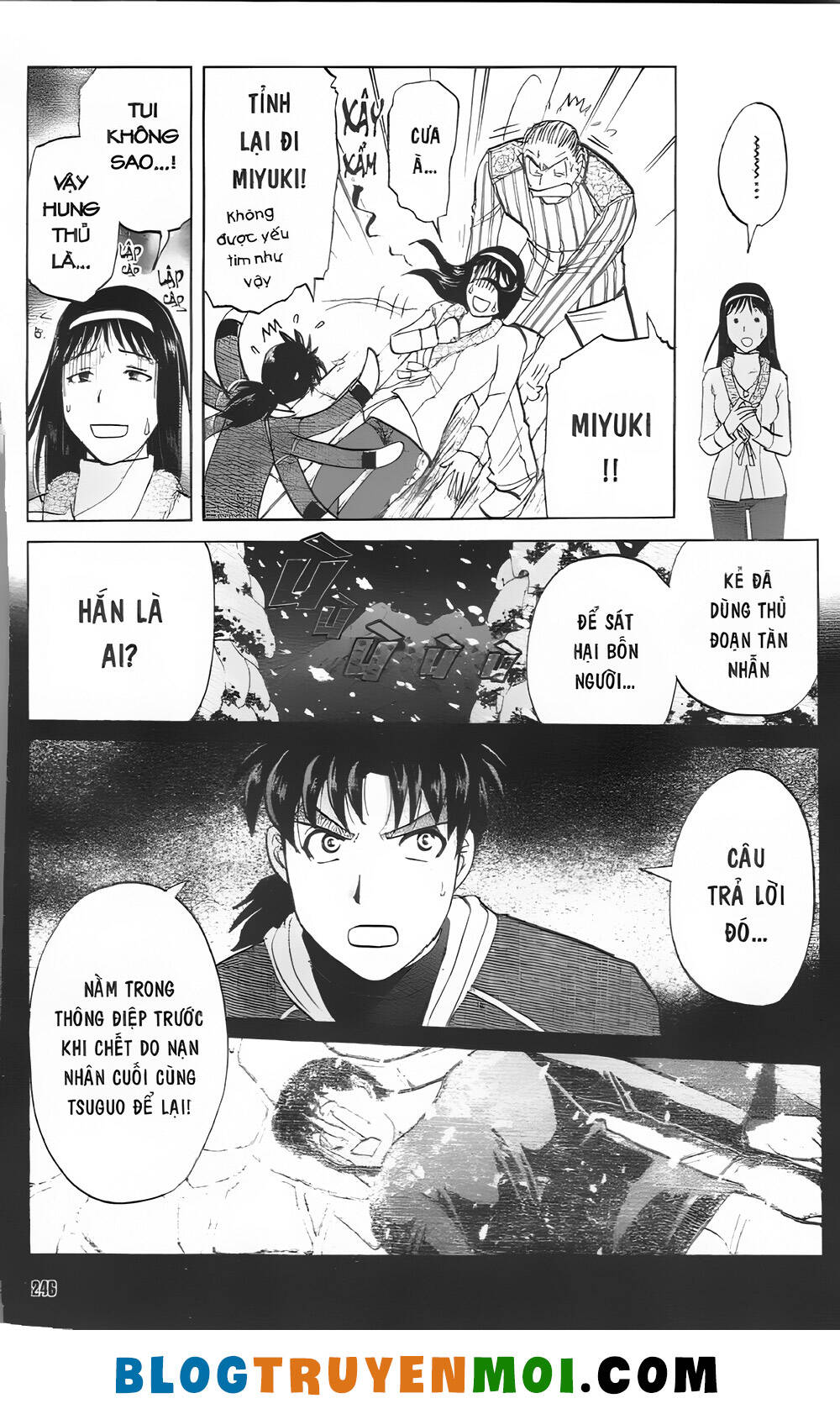 Thám Tử Kindaichi (Bản Đẹp) Chapter 31.5 - Trang 2