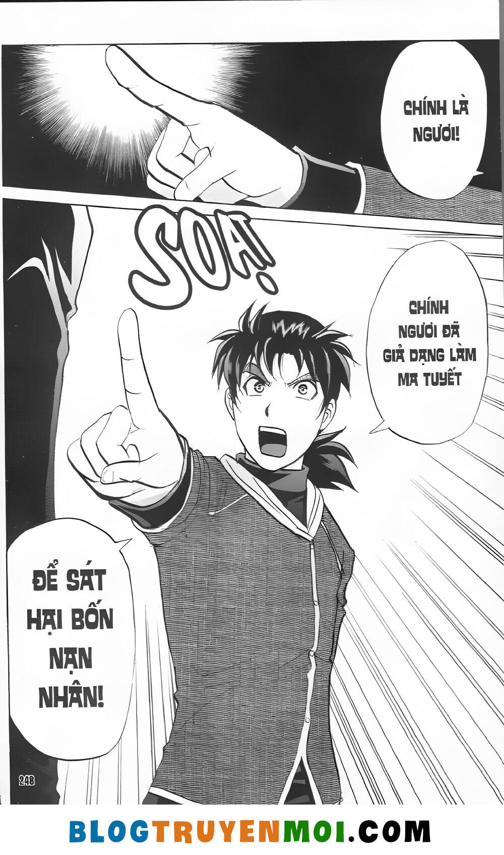 Thám Tử Kindaichi (Bản Đẹp) Chapter 31.5 - Trang 2