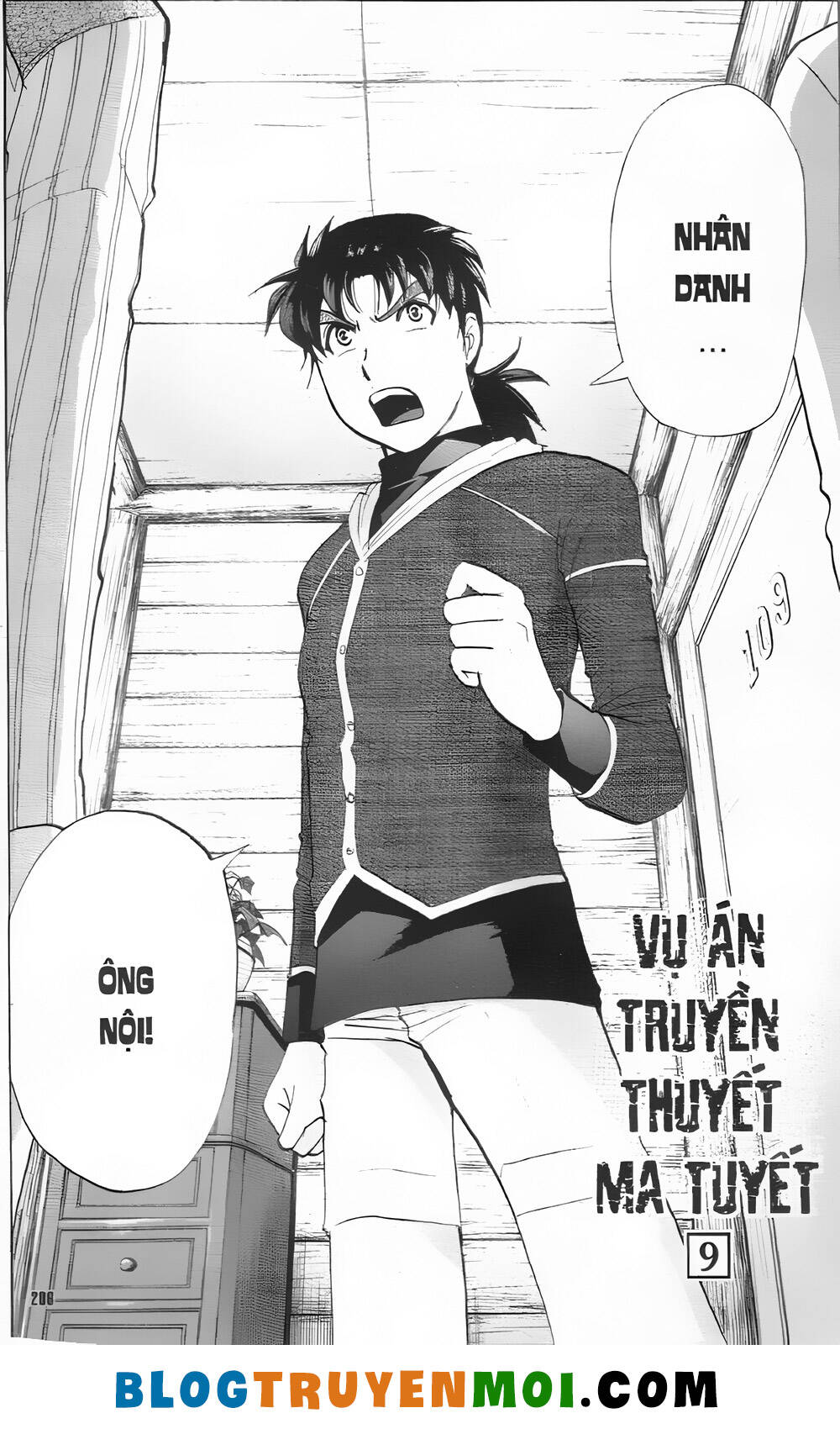 Thám Tử Kindaichi (Bản Đẹp) Chapter 31.4 - Trang 2