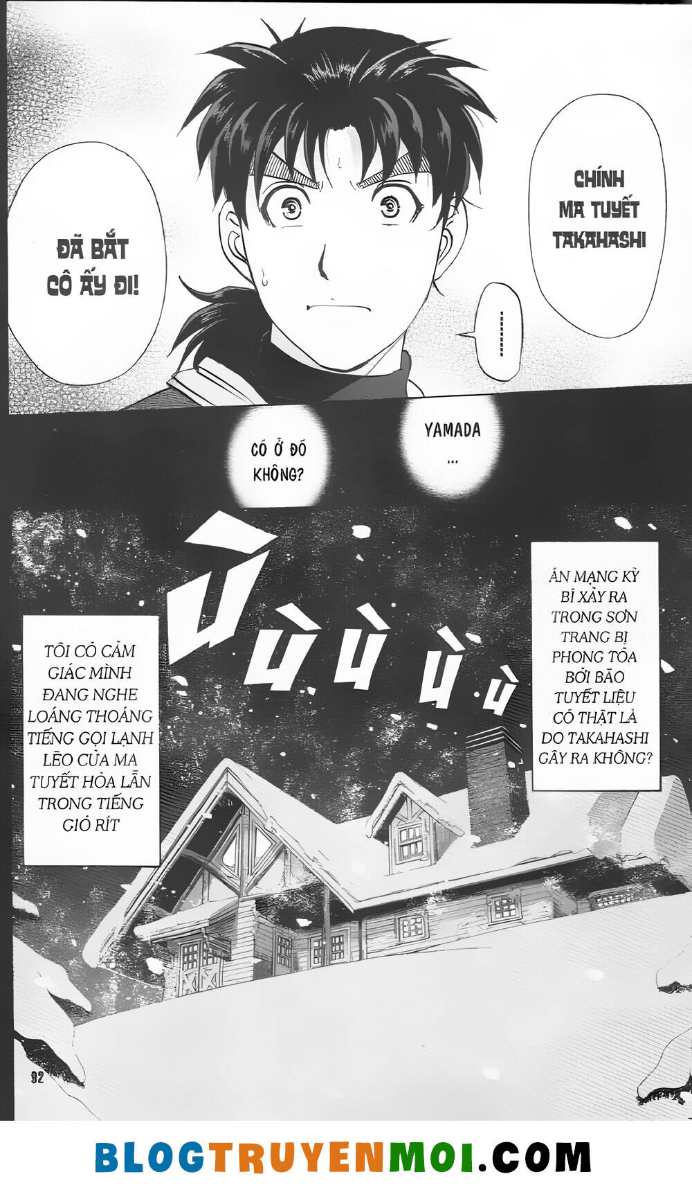 Thám Tử Kindaichi (Bản Đẹp) Chapter 30.8 - Trang 2