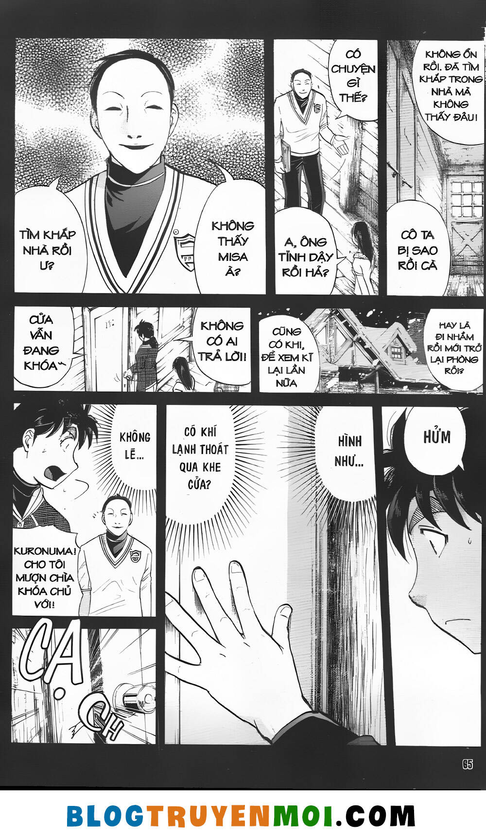 Thám Tử Kindaichi (Bản Đẹp) Chapter 30.7 - Trang 2