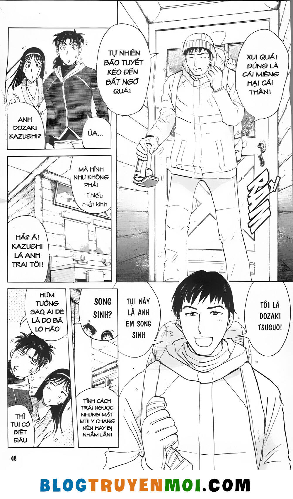 Thám Tử Kindaichi (Bản Đẹp) Chapter 30.7 - Trang 2