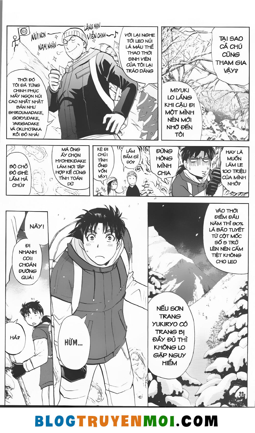 Thám Tử Kindaichi (Bản Đẹp) Chapter 30.6 - Trang 2