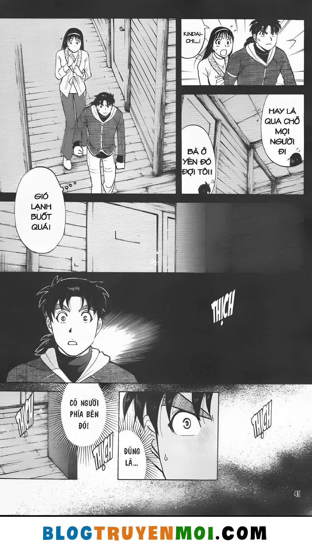 Thám Tử Kindaichi (Bản Đẹp) Chapter 30.6 - Trang 2