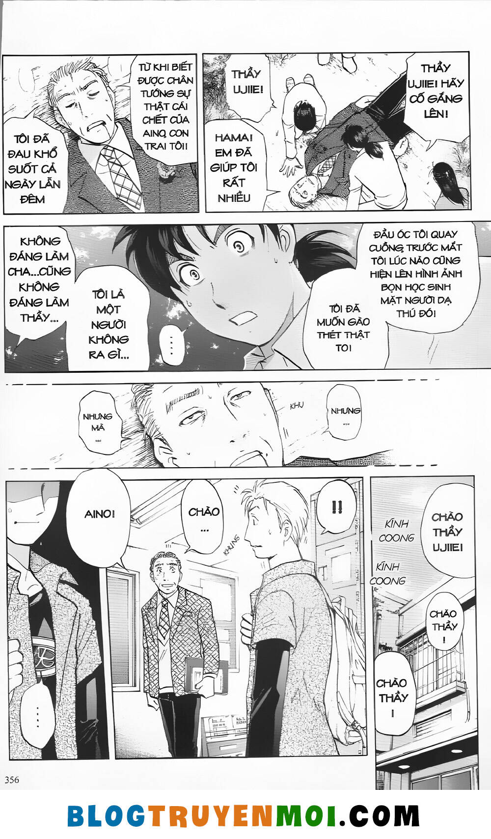 Thám Tử Kindaichi (Bản Đẹp) Chapter 30.5 - Trang 2