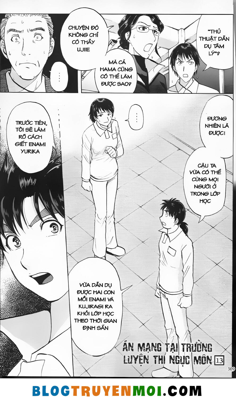 Thám Tử Kindaichi (Bản Đẹp) Chapter 30.3 - Trang 2