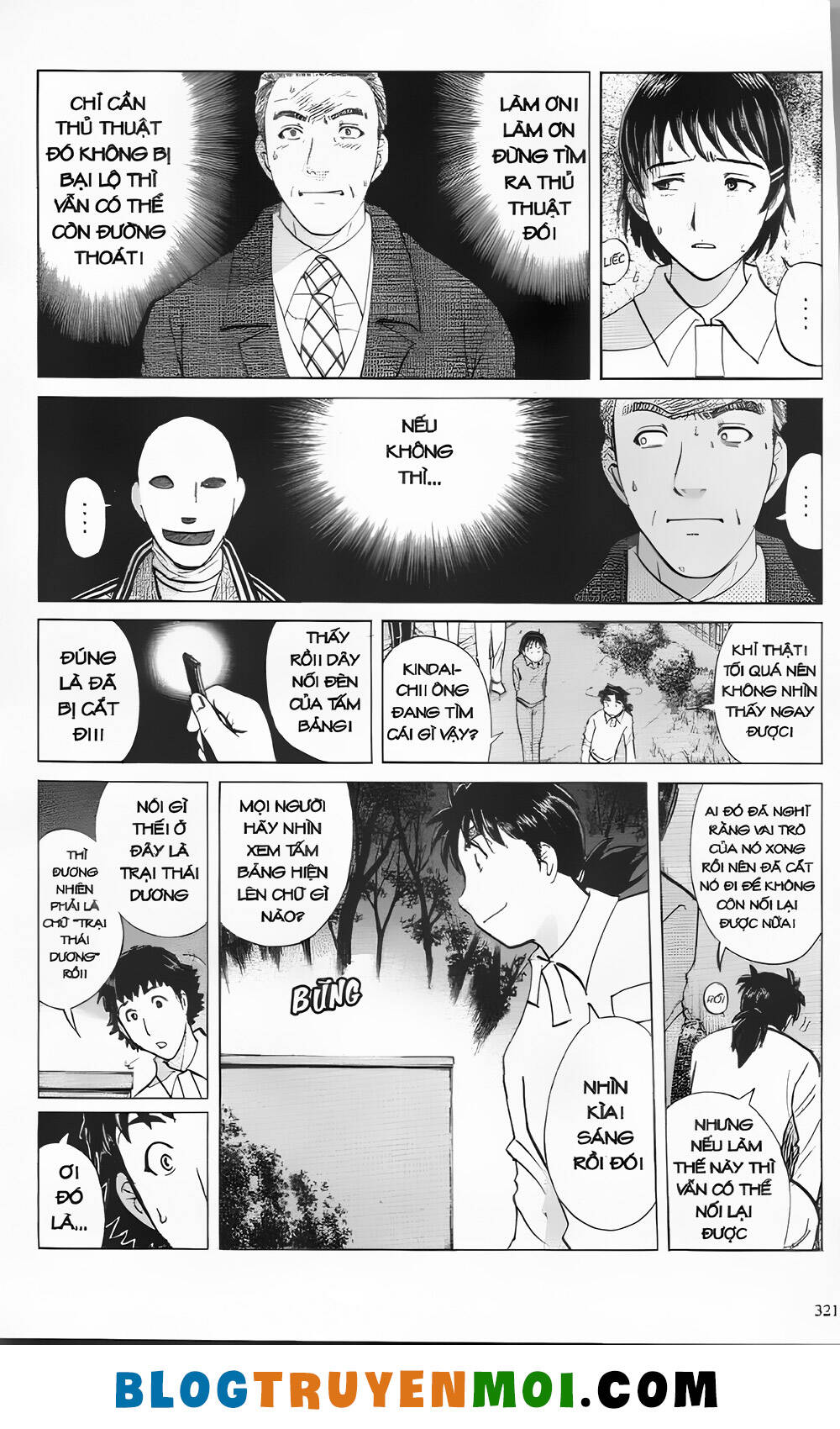 Thám Tử Kindaichi (Bản Đẹp) Chapter 30.3 - Trang 2