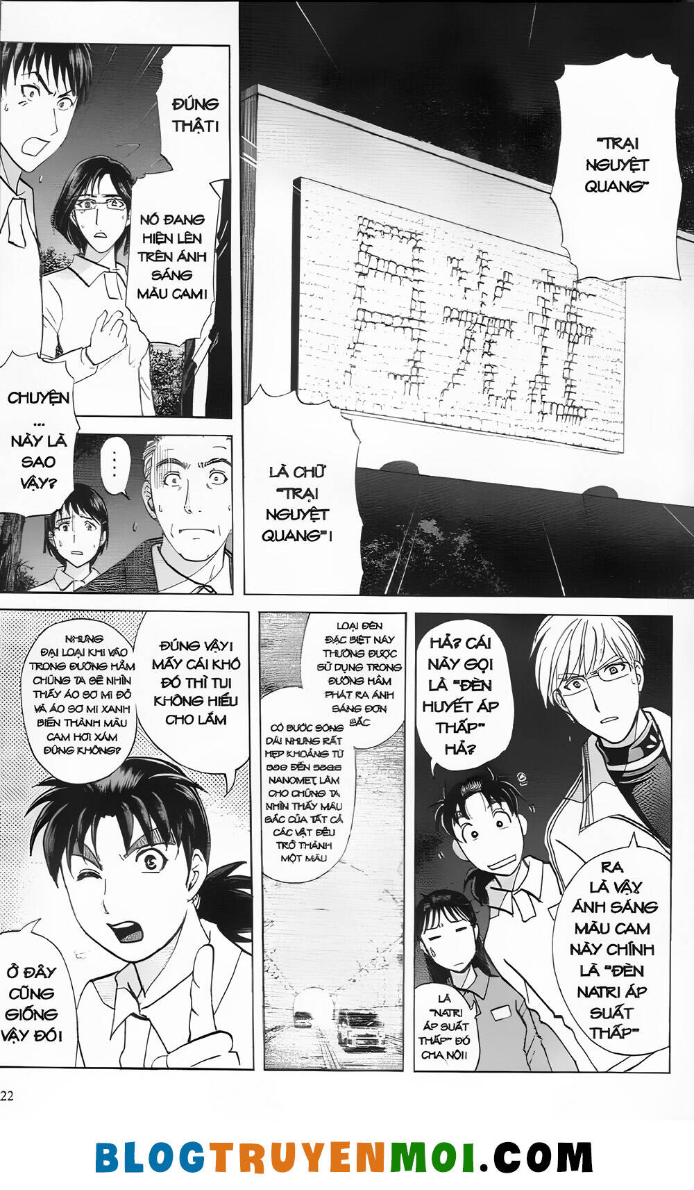 Thám Tử Kindaichi (Bản Đẹp) Chapter 30.3 - Trang 2