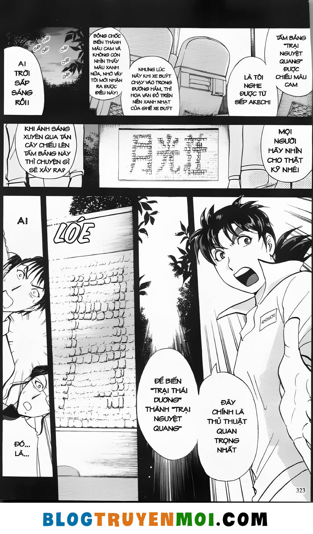 Thám Tử Kindaichi (Bản Đẹp) Chapter 30.3 - Trang 2