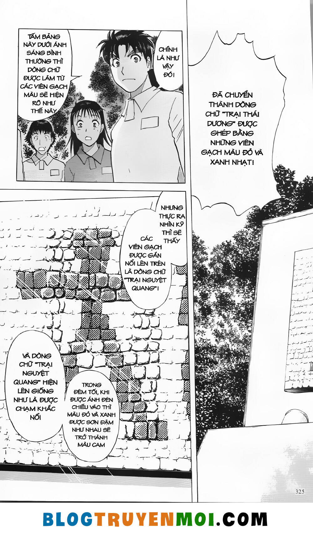 Thám Tử Kindaichi (Bản Đẹp) Chapter 30.3 - Trang 2