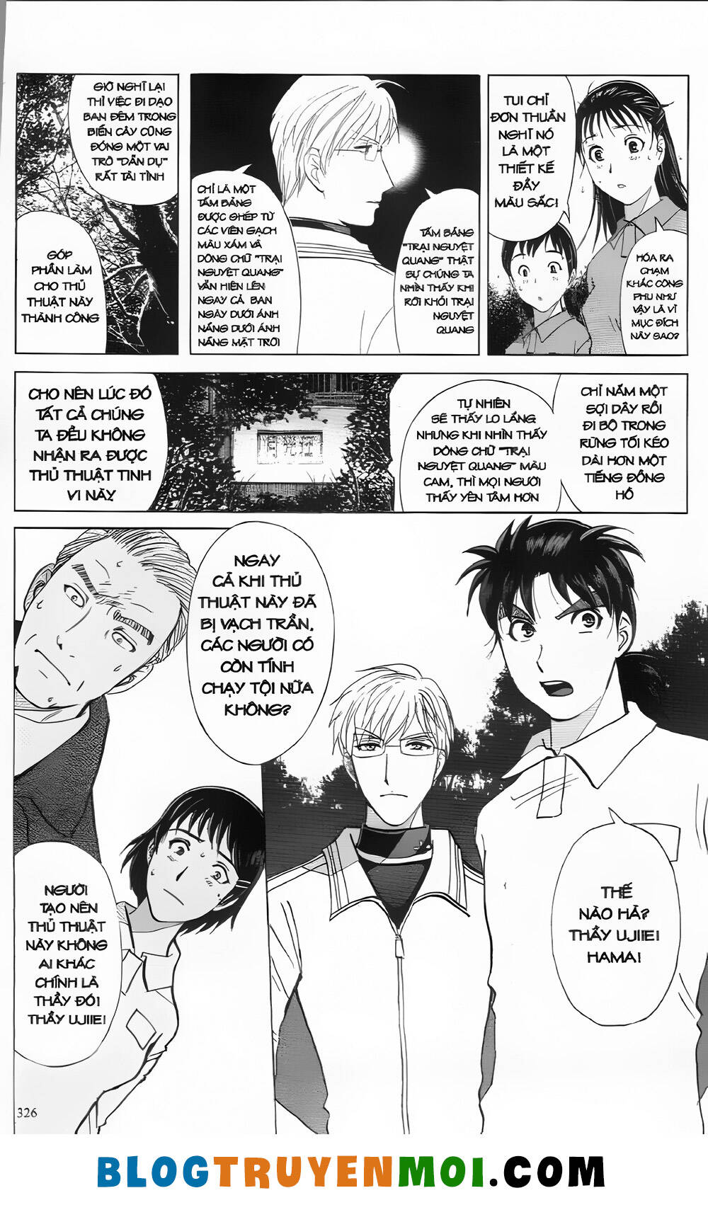 Thám Tử Kindaichi (Bản Đẹp) Chapter 30.3 - Trang 2