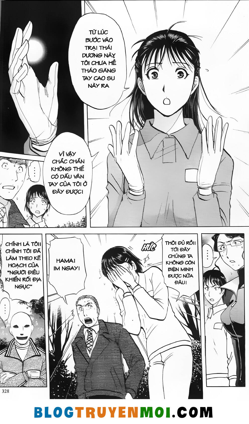 Thám Tử Kindaichi (Bản Đẹp) Chapter 30.3 - Trang 2