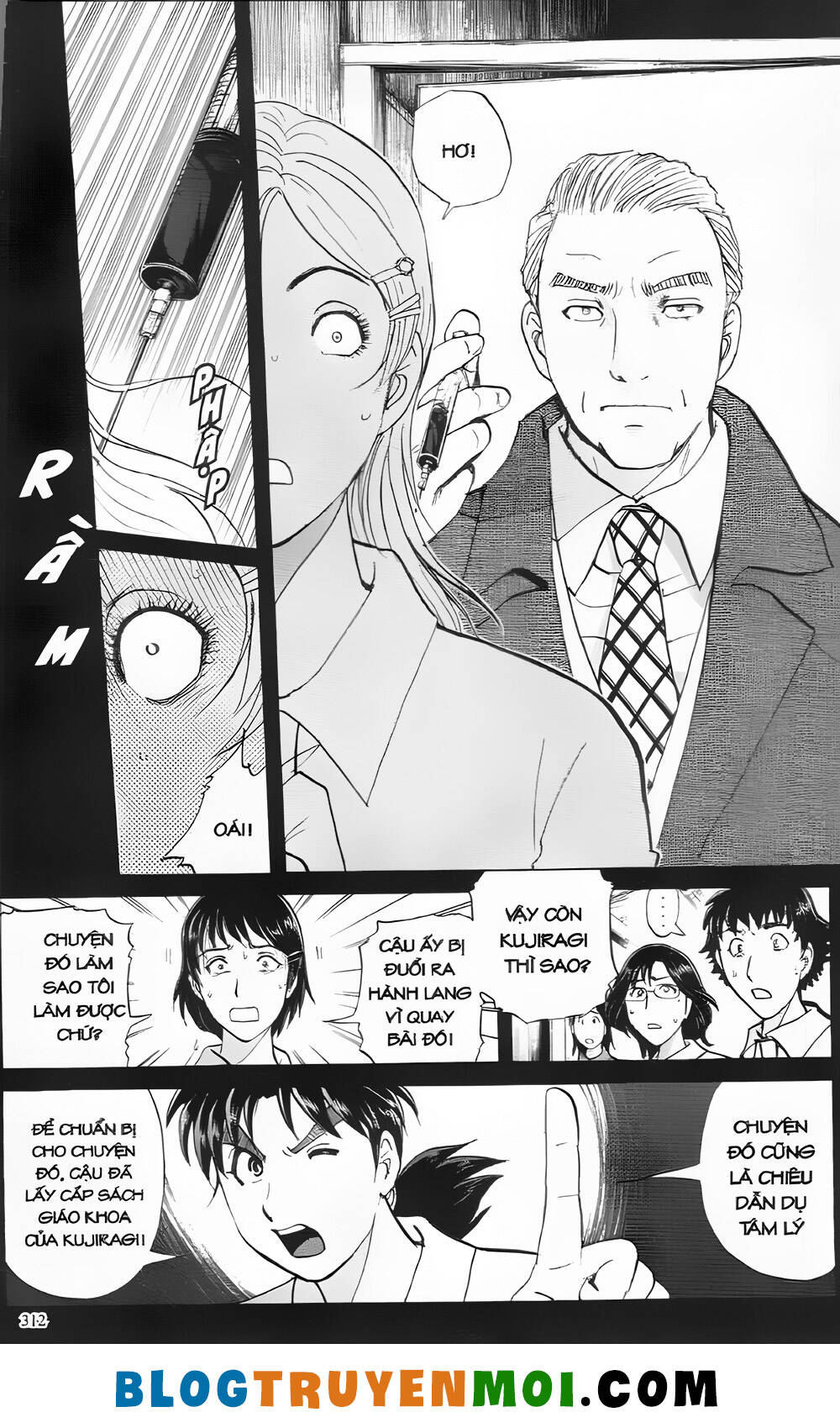 Thám Tử Kindaichi (Bản Đẹp) Chapter 30.3 - Trang 2