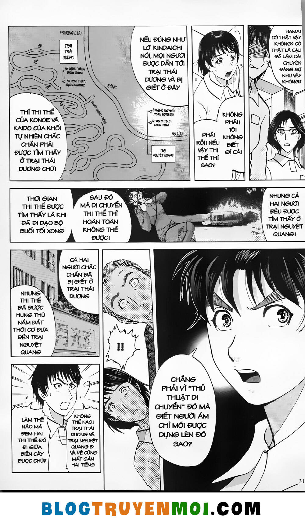 Thám Tử Kindaichi (Bản Đẹp) Chapter 30.3 - Trang 2