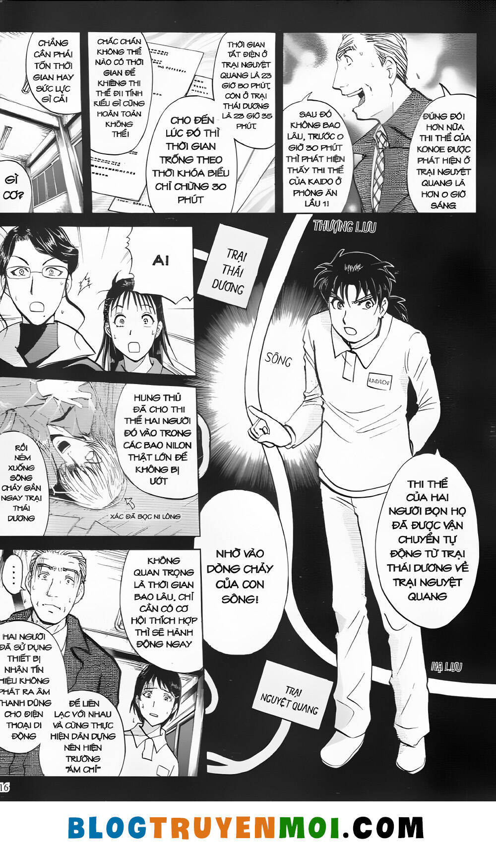 Thám Tử Kindaichi (Bản Đẹp) Chapter 30.3 - Trang 2