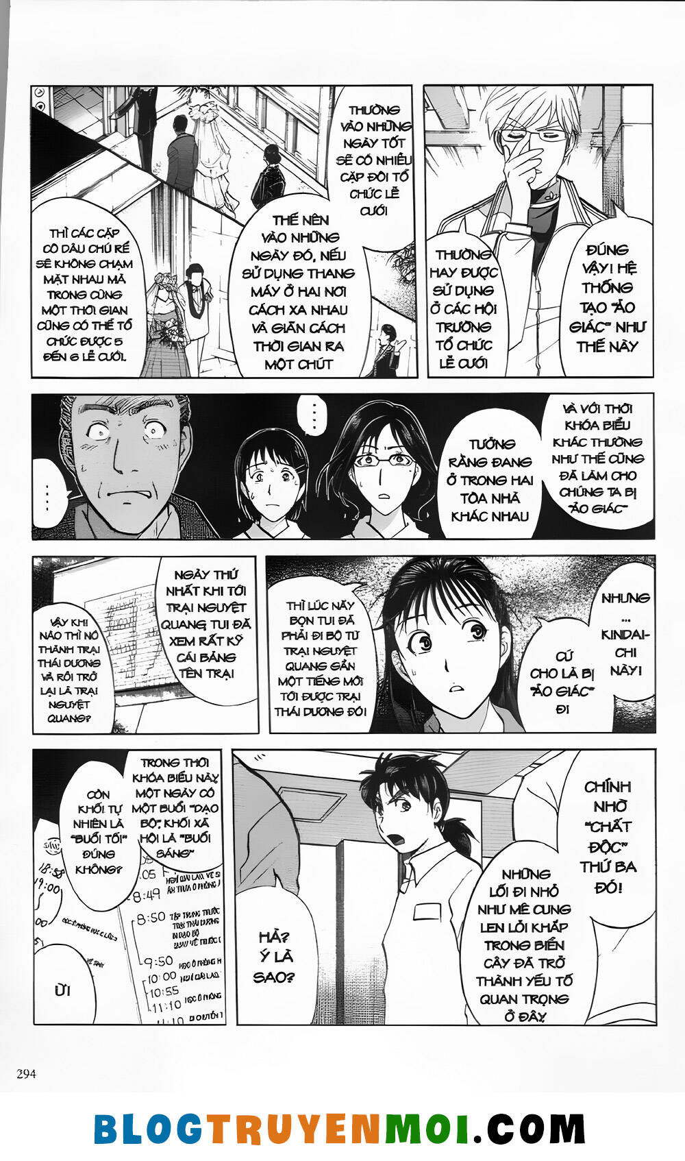 Thám Tử Kindaichi (Bản Đẹp) Chapter 30.2 - Trang 2