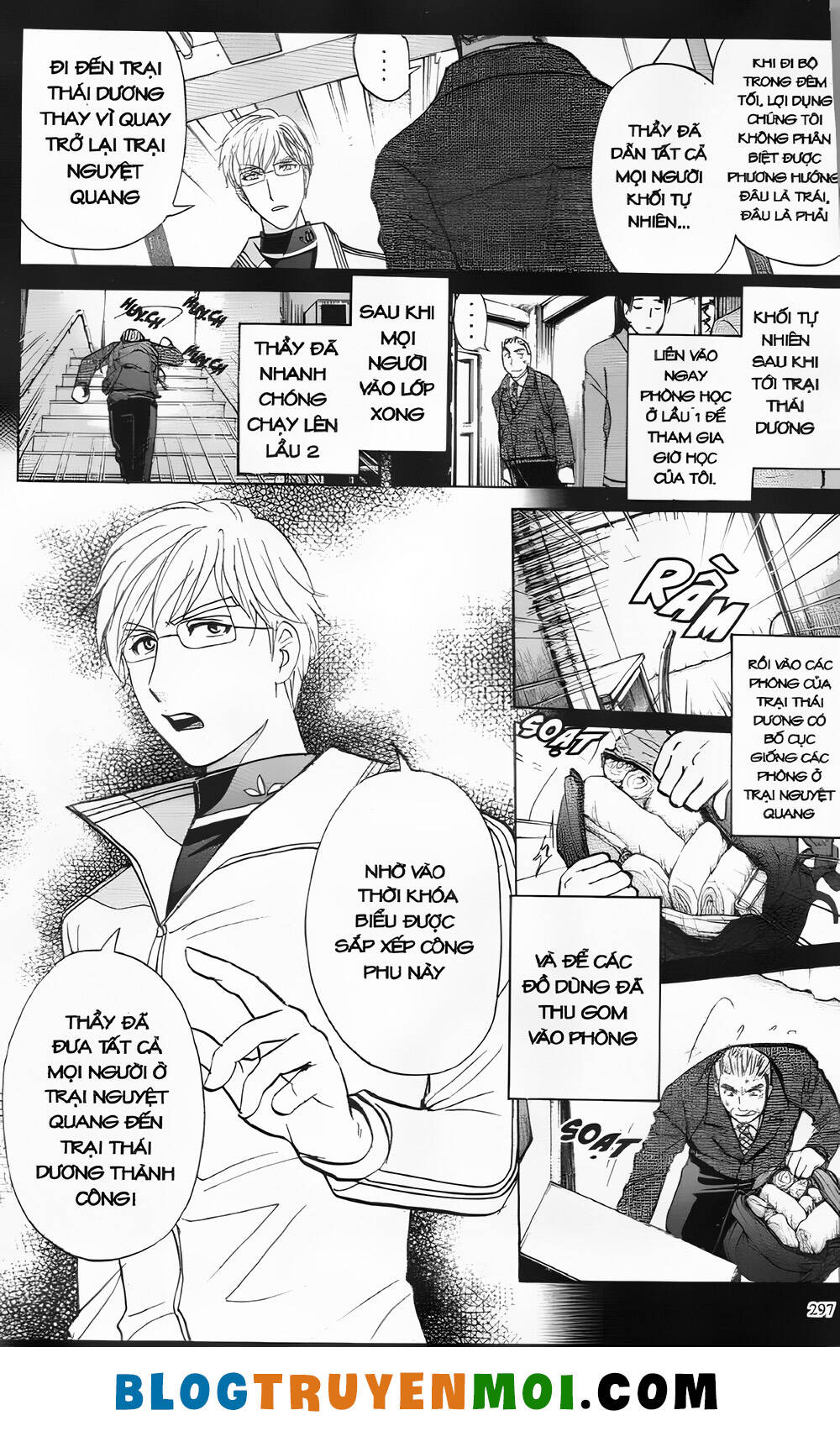 Thám Tử Kindaichi (Bản Đẹp) Chapter 30.2 - Trang 2