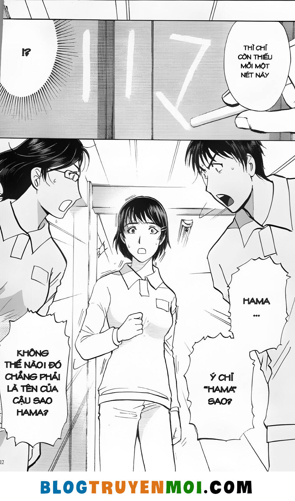 Thám Tử Kindaichi (Bản Đẹp) Chapter 30.2 - Trang 2