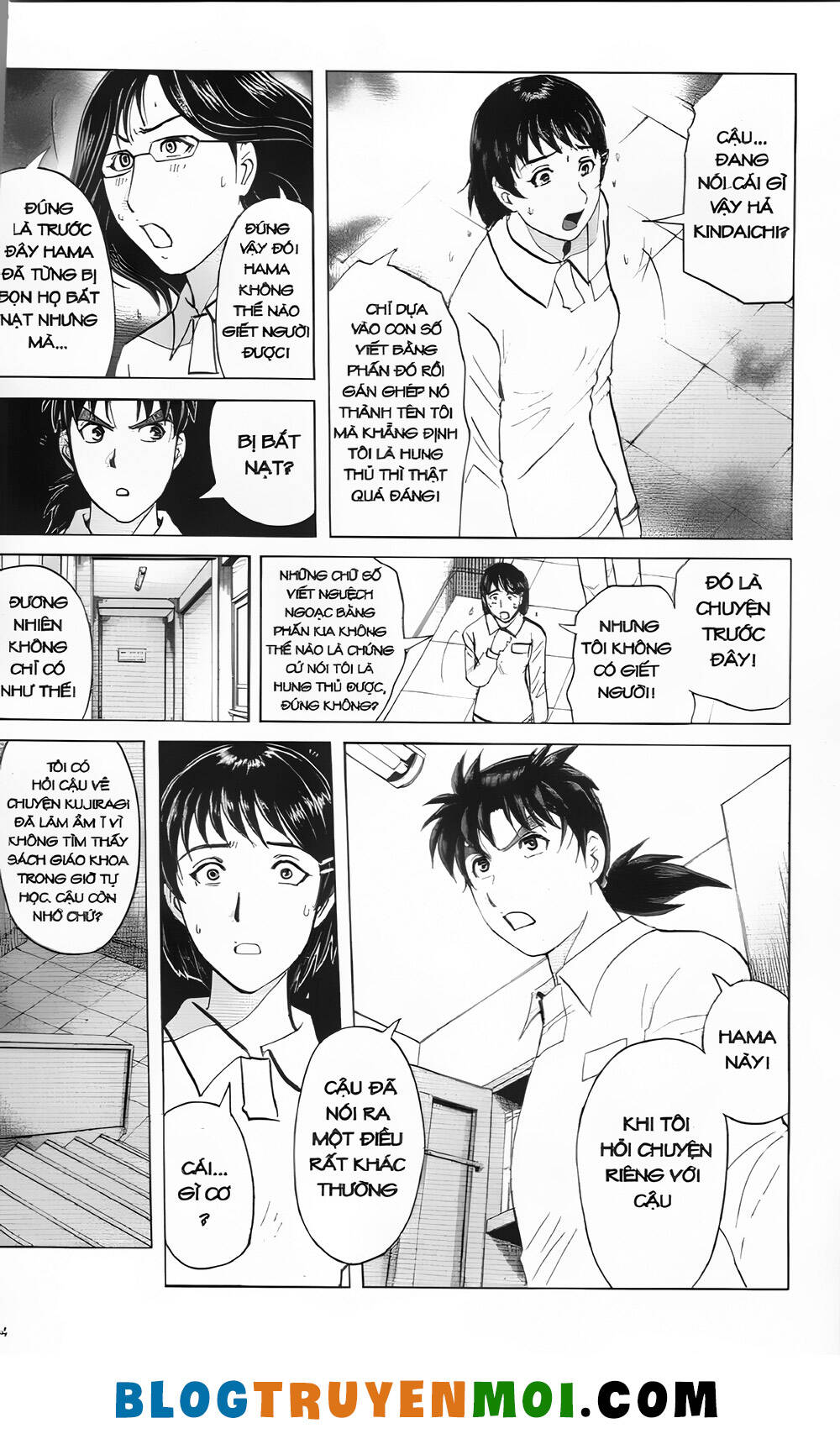 Thám Tử Kindaichi (Bản Đẹp) Chapter 30.2 - Trang 2