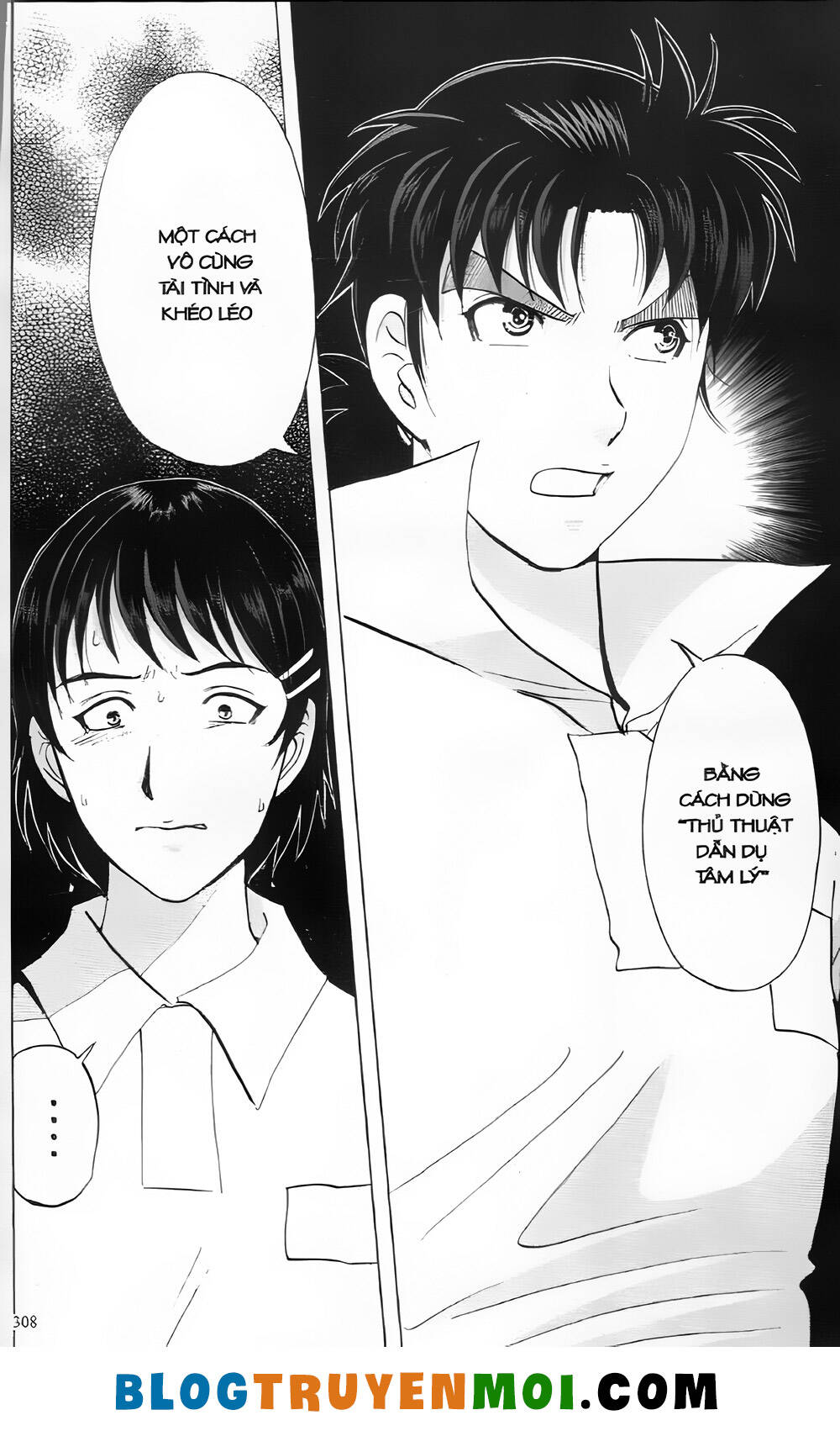 Thám Tử Kindaichi (Bản Đẹp) Chapter 30.2 - Trang 2