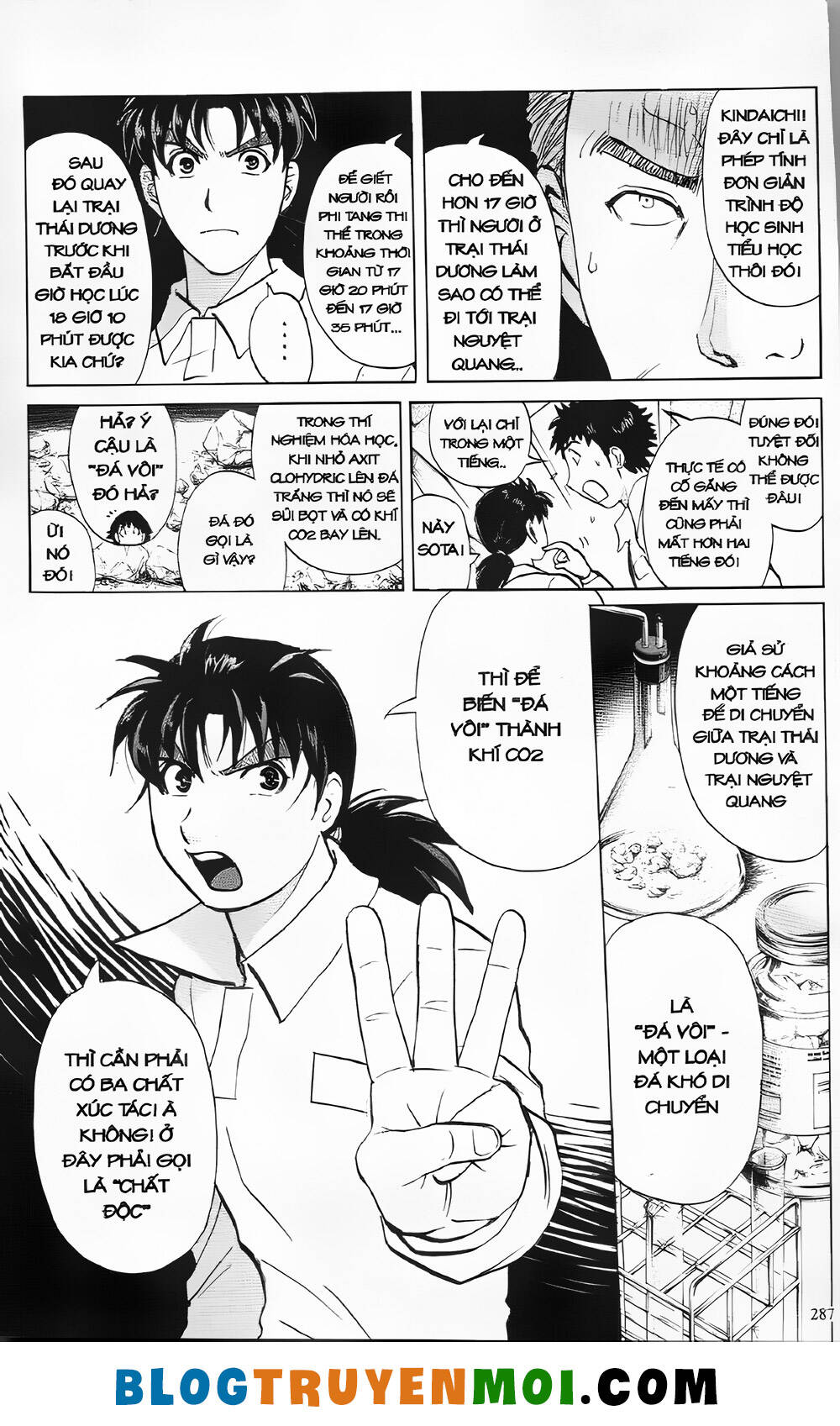 Thám Tử Kindaichi (Bản Đẹp) Chapter 30.2 - Trang 2