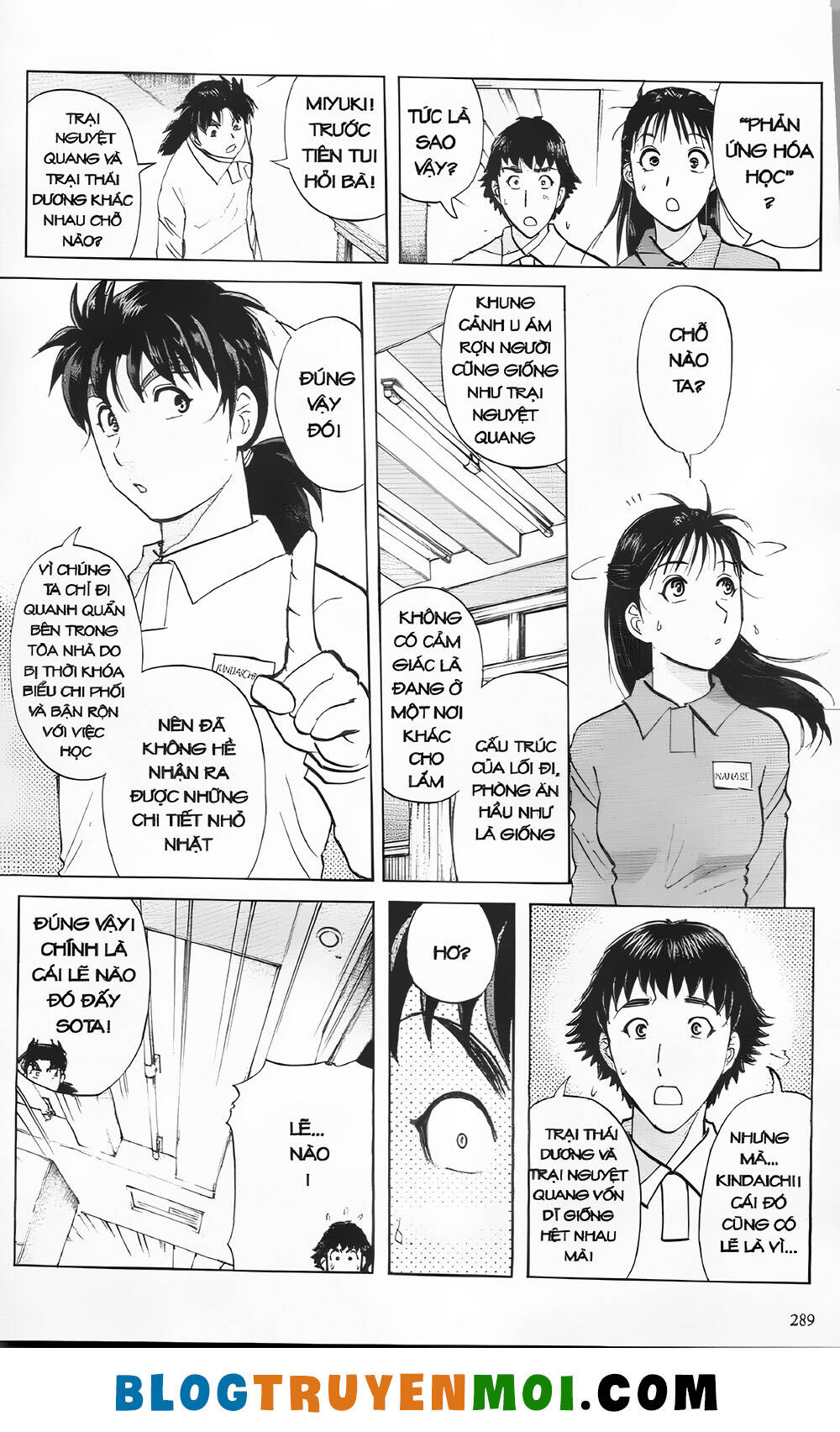 Thám Tử Kindaichi (Bản Đẹp) Chapter 30.2 - Trang 2