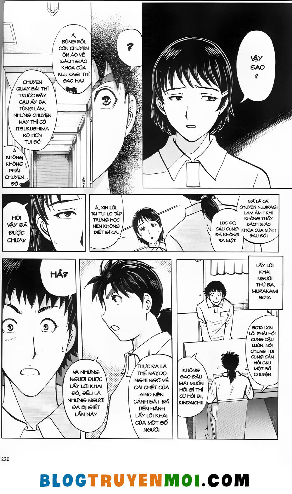 Thám Tử Kindaichi (Bản Đẹp) Chapter 29.9 - Trang 2