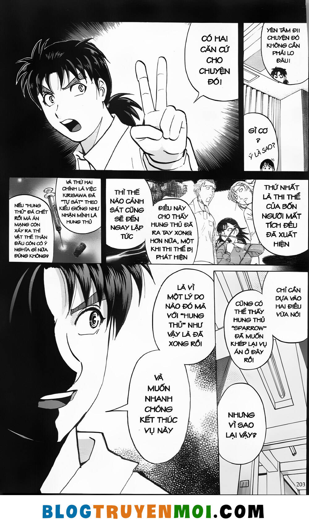 Thám Tử Kindaichi (Bản Đẹp) Chapter 29.8 - Trang 2