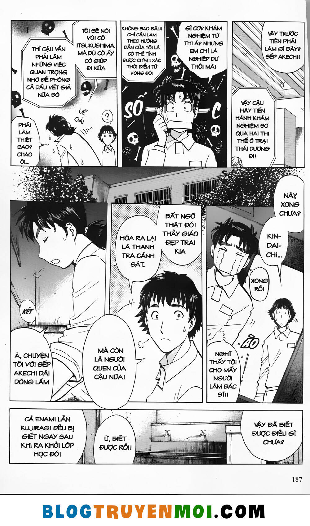 Thám Tử Kindaichi (Bản Đẹp) Chapter 29.7 - Trang 2