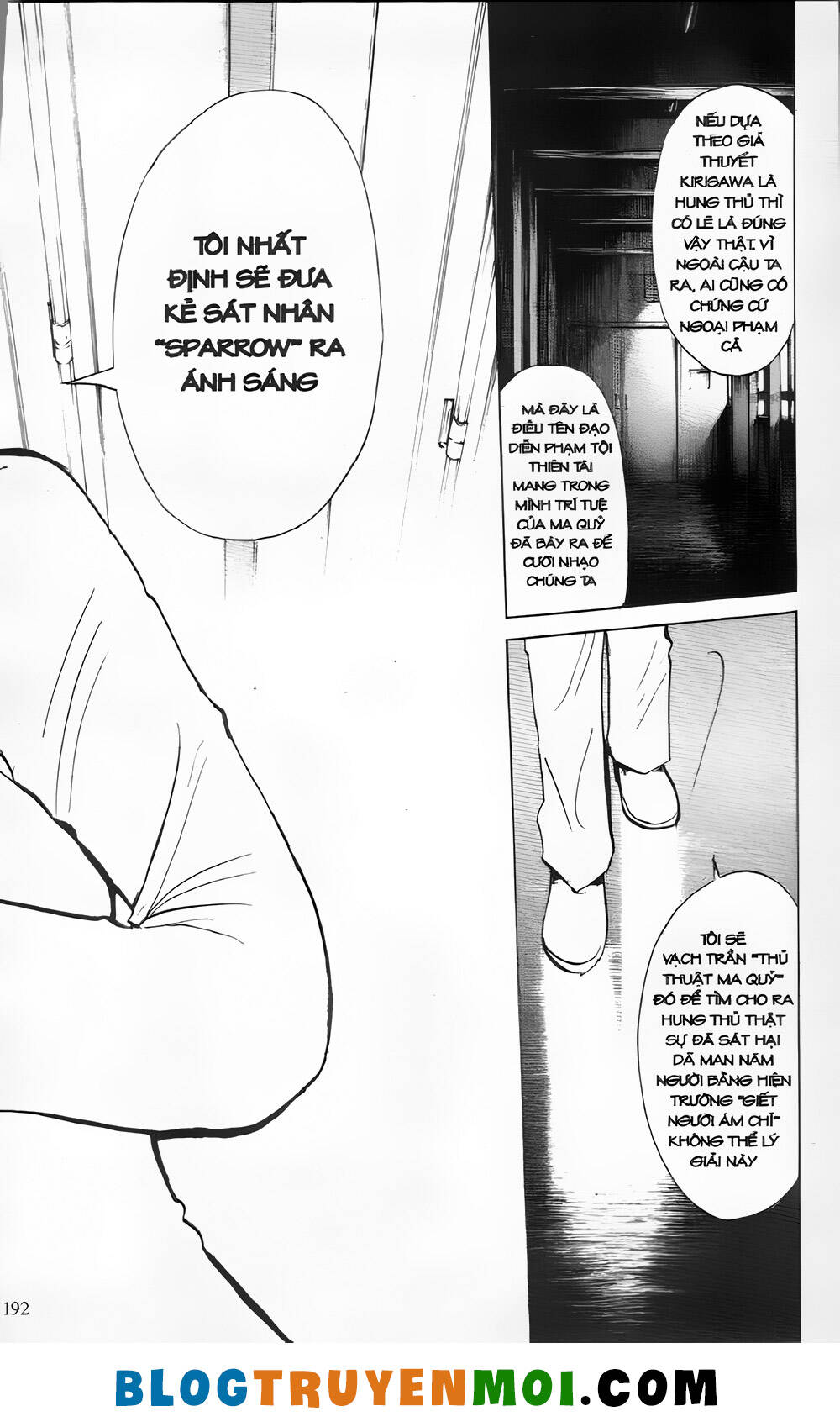 Thám Tử Kindaichi (Bản Đẹp) Chapter 29.7 - Trang 2