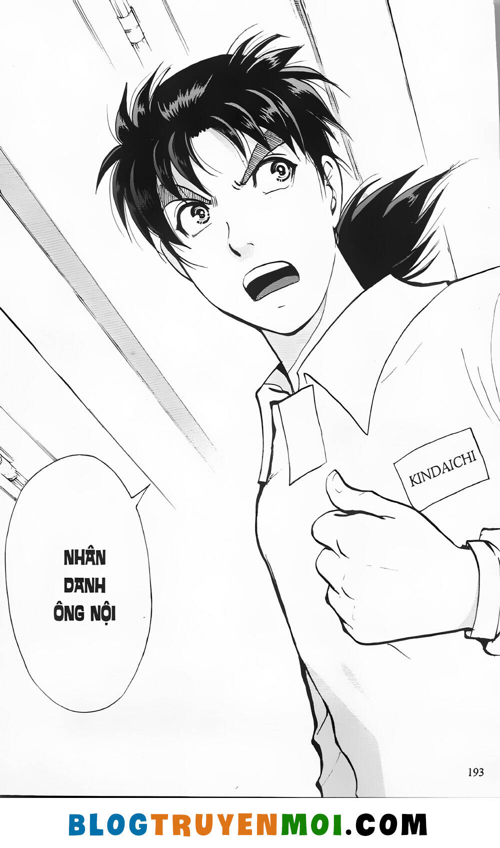 Thám Tử Kindaichi (Bản Đẹp) Chapter 29.7 - Trang 2