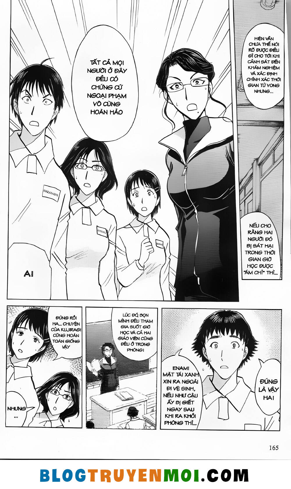 Thám Tử Kindaichi (Bản Đẹp) Chapter 29.6 - Trang 2