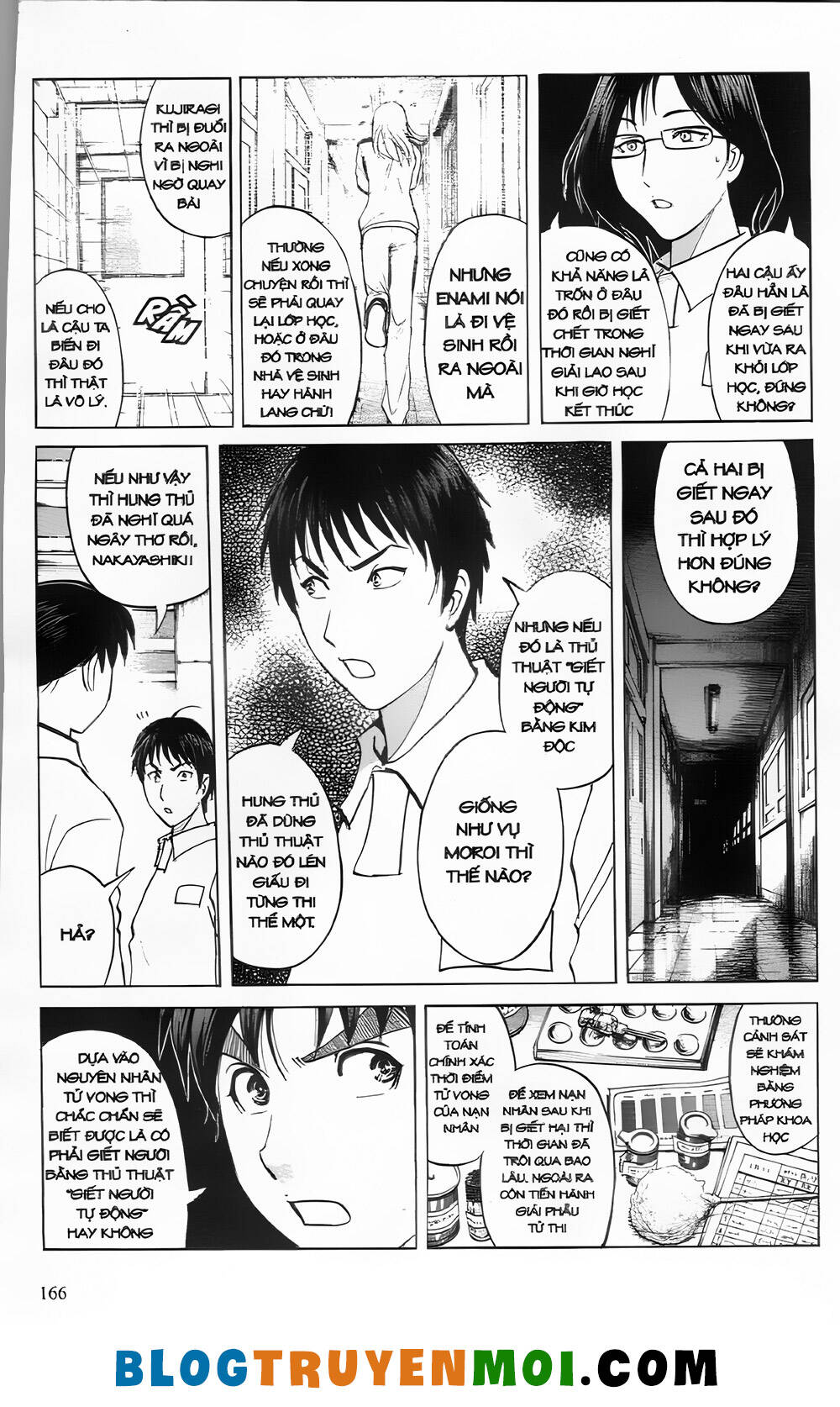 Thám Tử Kindaichi (Bản Đẹp) Chapter 29.6 - Trang 2