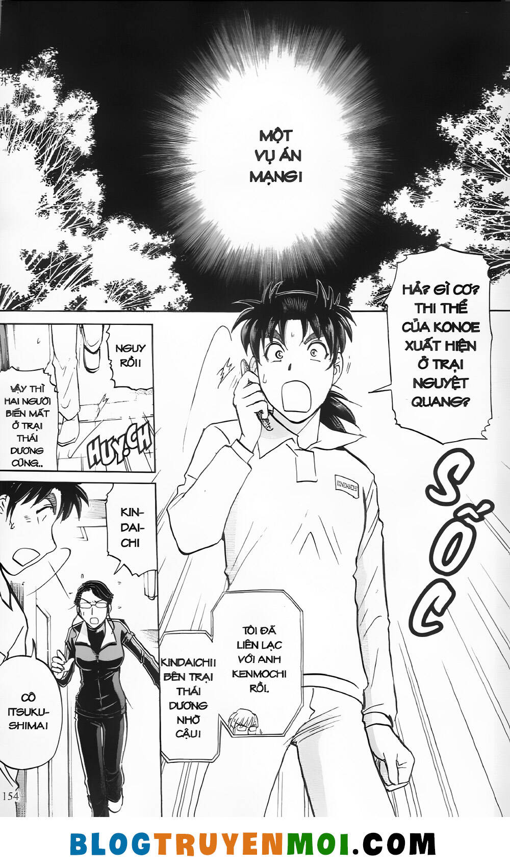 Thám Tử Kindaichi (Bản Đẹp) Chapter 29.6 - Trang 2