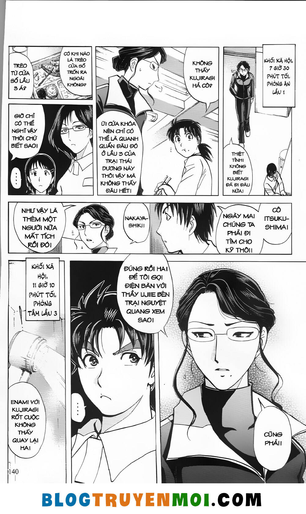 Thám Tử Kindaichi (Bản Đẹp) Chapter 29.5 - Trang 2