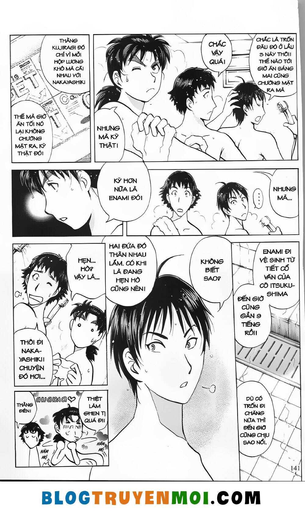 Thám Tử Kindaichi (Bản Đẹp) Chapter 29.5 - Trang 2