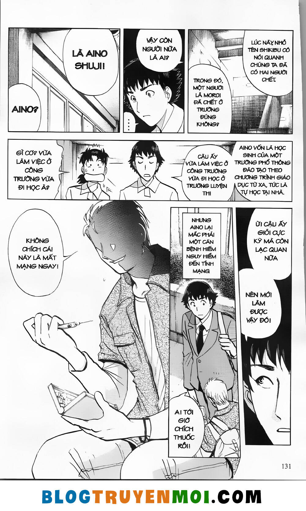 Thám Tử Kindaichi (Bản Đẹp) Chapter 29.5 - Trang 2