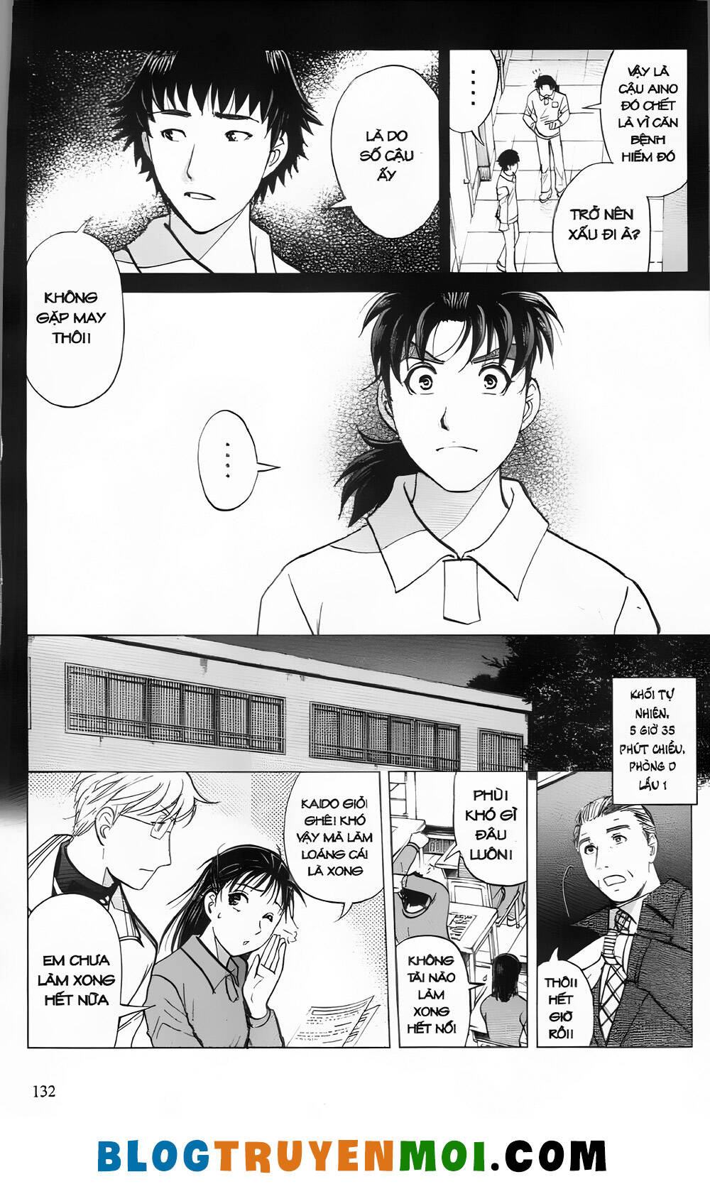 Thám Tử Kindaichi (Bản Đẹp) Chapter 29.5 - Trang 2