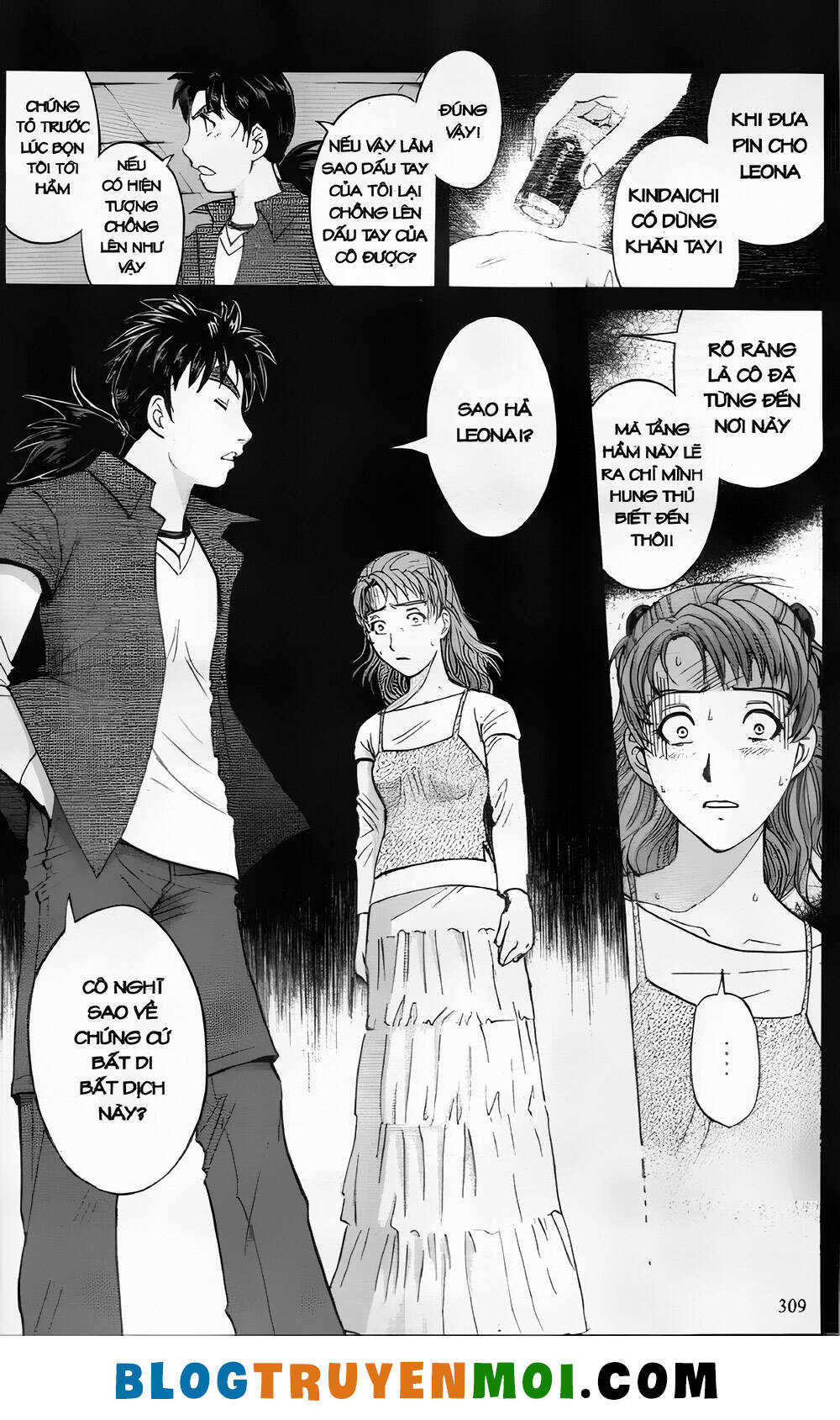 Thám Tử Kindaichi (Bản Đẹp) Chapter 28.9 - Trang 2