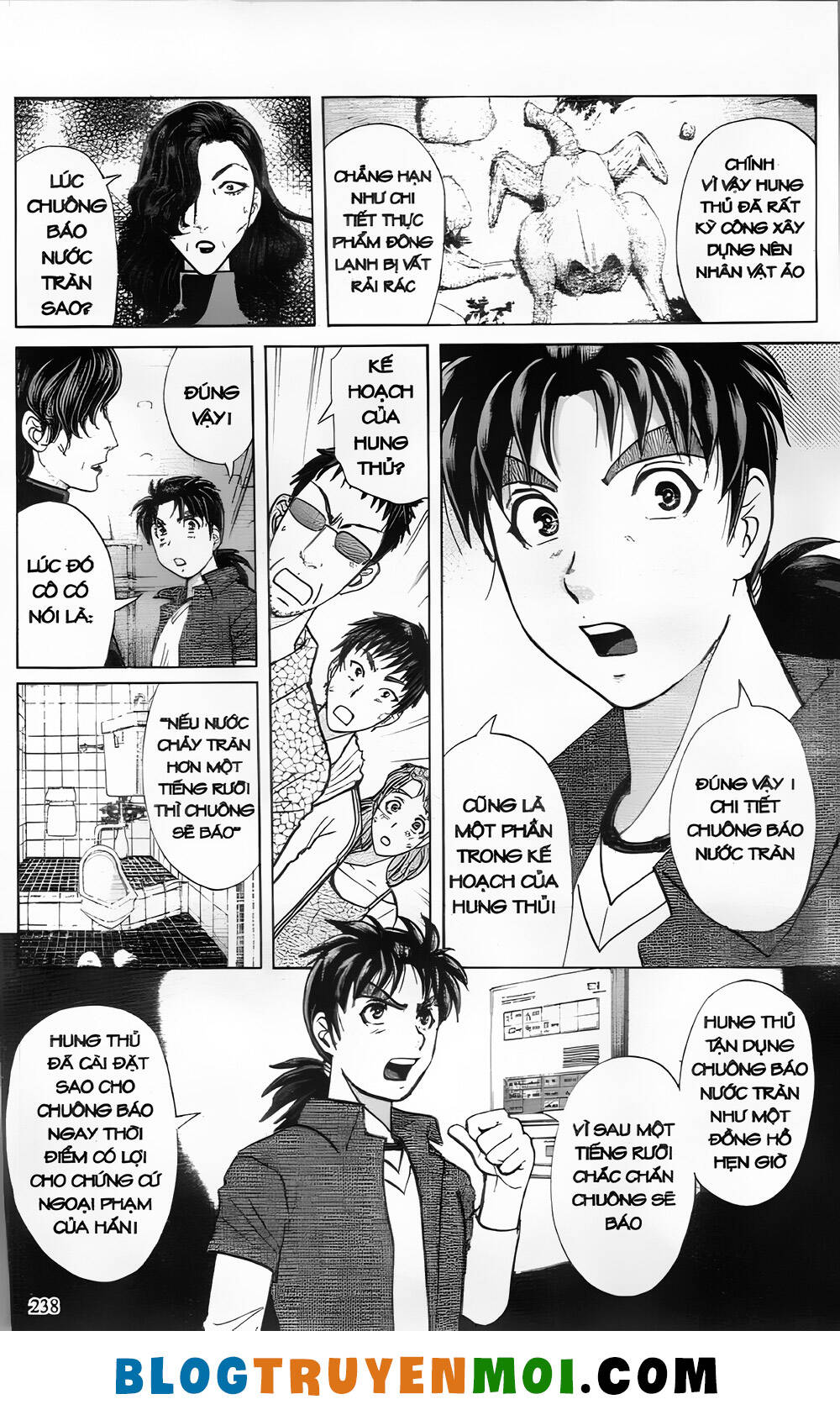 Thám Tử Kindaichi (Bản Đẹp) Chapter 28.9 - Trang 2