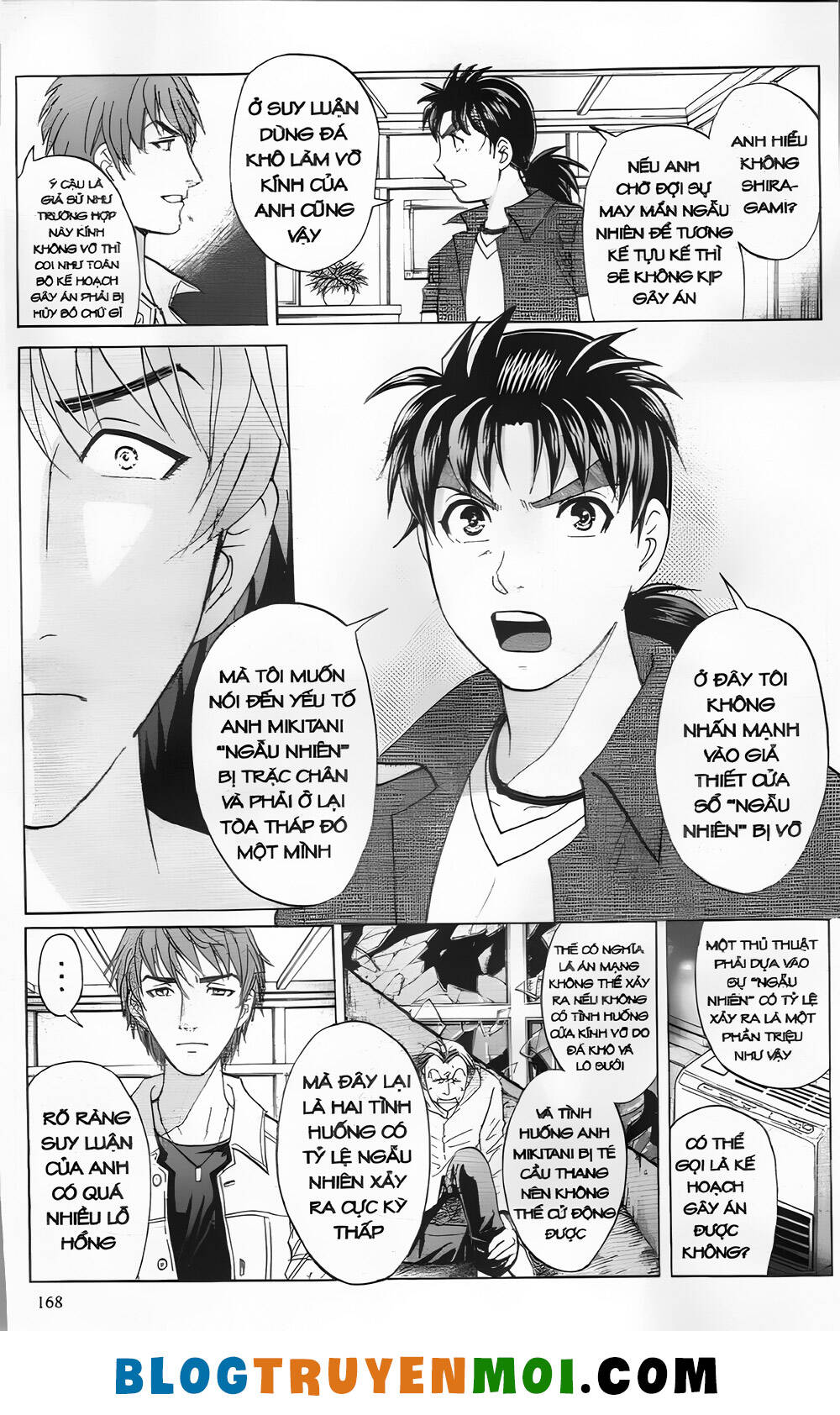 Thám Tử Kindaichi (Bản Đẹp) Chapter 28.7 - Trang 2