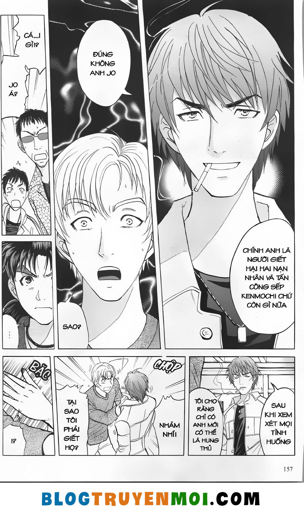 Thám Tử Kindaichi (Bản Đẹp) Chapter 28.6 - Trang 2